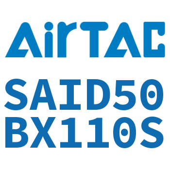 双轴气缸 SAID50BX110S