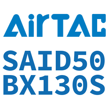 双轴气缸 SAID50BX130S