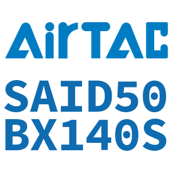 双轴气缸 SAID50BX140S