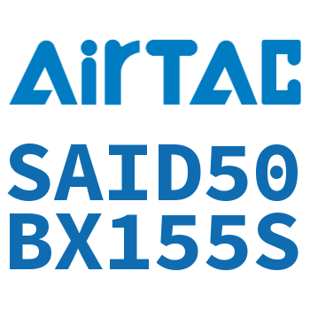双轴气缸 SAID50BX155S