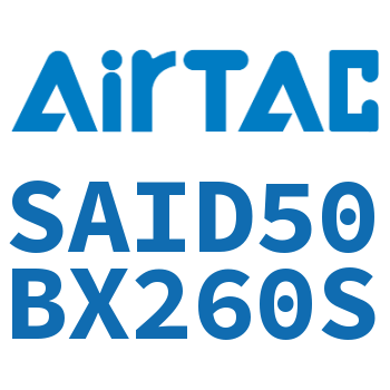 双轴气缸 SAID50BX260S