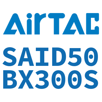 双轴气缸 SAID50BX300S