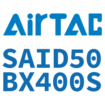 双轴气缸 SAID50BX400S