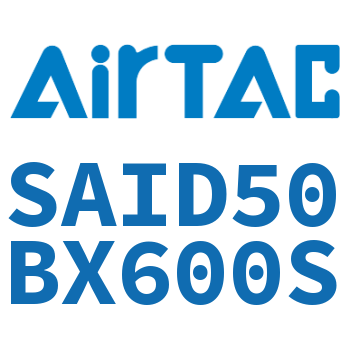 双轴气缸 SAID50BX600S