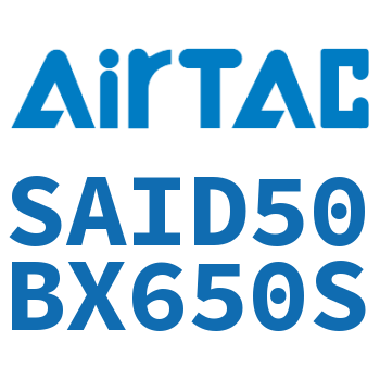 双轴气缸 SAID50BX650S