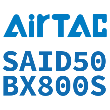 双轴气缸 SAID50BX800S