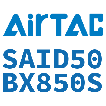 双轴气缸 SAID50BX850S