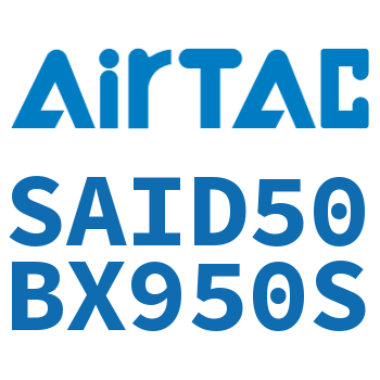 双轴气缸 SAID50BX950S