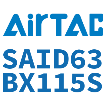 双轴气缸 SAID63BX115S