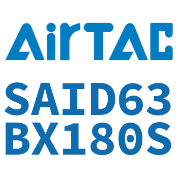 双轴气缸 SAID63BX180S