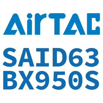 双轴气缸 SAID63BX950S