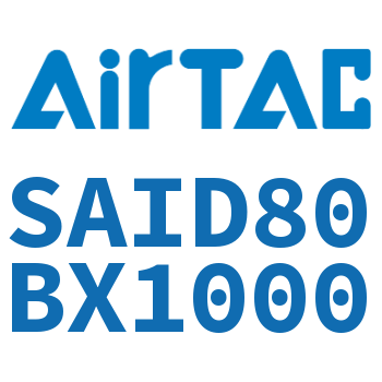 双轴气缸 SAID80BX1000