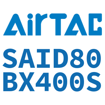 双轴气缸 SAID80BX400S