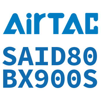 双轴气缸 SAID80BX900S