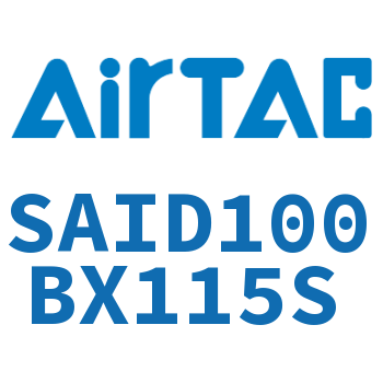 双轴气缸 SAID100BX115S