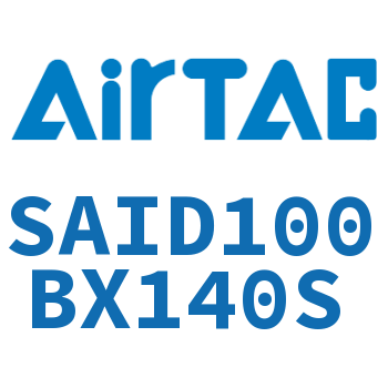 双轴气缸 SAID100BX140S