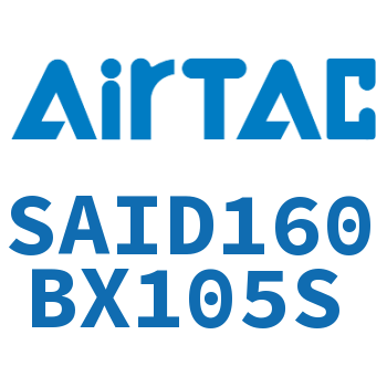 双轴气缸 SAID160BX105S