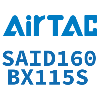双轴气缸 SAID160BX115S