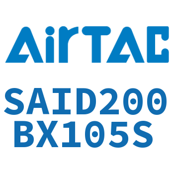 双轴气缸 SAID200BX105S