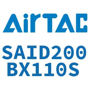 双轴气缸 SAID200BX110S