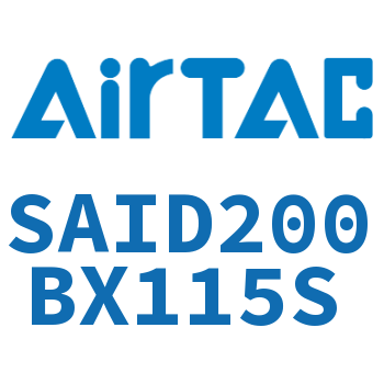 双轴气缸 SAID200BX115S
