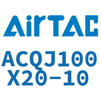 可调薄型气缸 ACQJ100X20-10