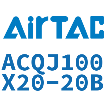 可调薄型气缸 ACQJ100X20-20B
