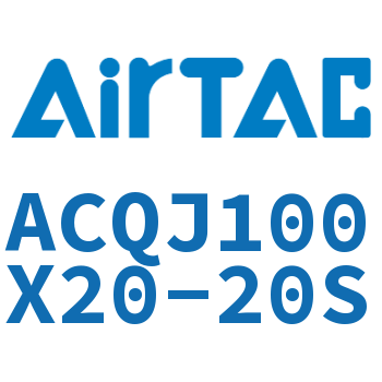 可调薄型气缸 ACQJ100X20-20S