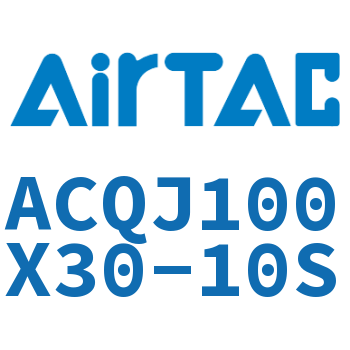 可调薄型气缸 ACQJ100X30-10S