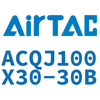 可调薄型气缸 ACQJ100X30-30B