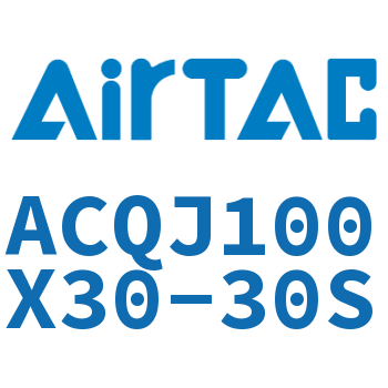 可调薄型气缸 ACQJ100X30-30S