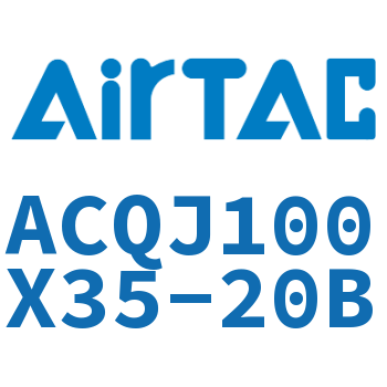 可调薄型气缸 ACQJ100X35-20B