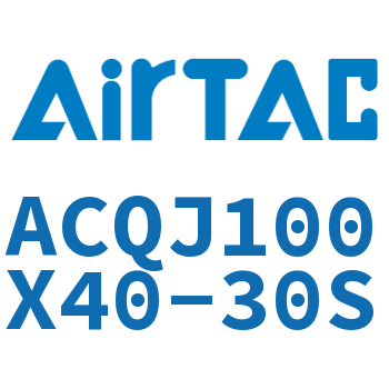 可调薄型气缸 ACQJ100X40-30S