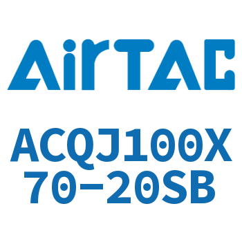 可调薄型气缸 ACQJ100X70-20SB