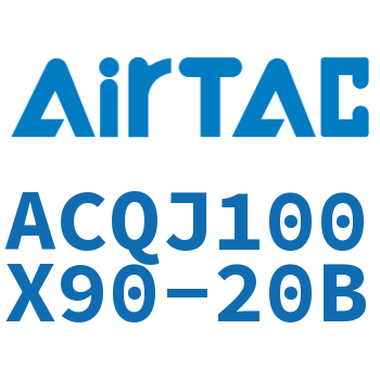 可调薄型气缸 ACQJ100X90-20B