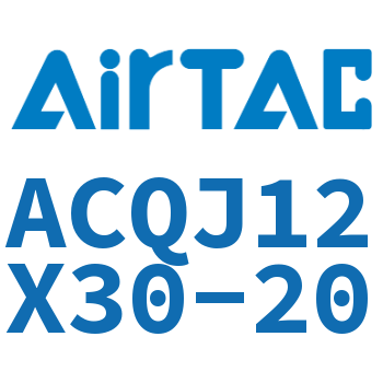 可调薄型气缸 ACQJ12X30-20
