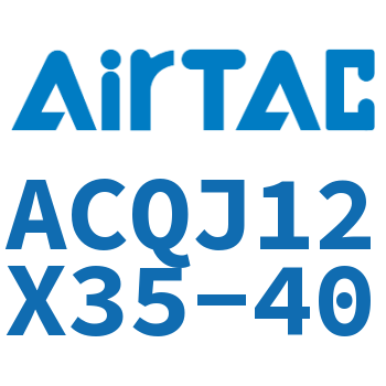 可调薄型气缸 ACQJ12X35-40