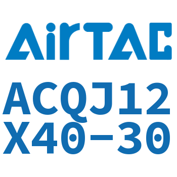 可调薄型气缸 ACQJ12X40-30