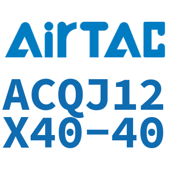 可调薄型气缸 ACQJ12X40-40