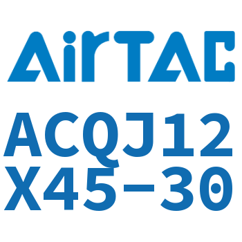 可调薄型气缸 ACQJ12X45-30