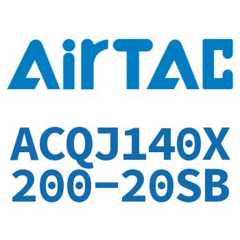 可调薄型气缸 ACQJ140X200-20SB