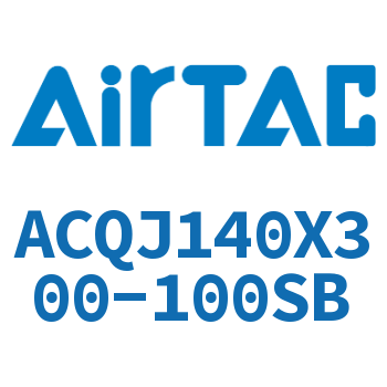 可调薄型气缸 ACQJ140X300-100SB