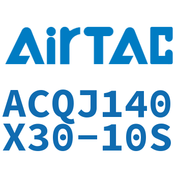 可调薄型气缸 ACQJ140X30-10S