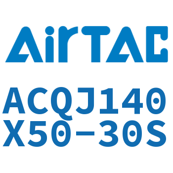 可调薄型气缸 ACQJ140X50-30S