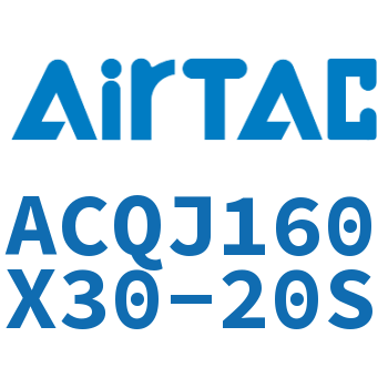 可调薄型气缸 ACQJ160X30-20S