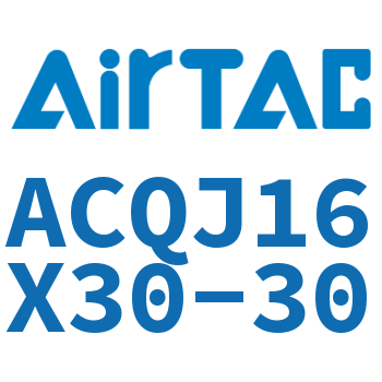 可调薄型气缸 ACQJ16X30-30