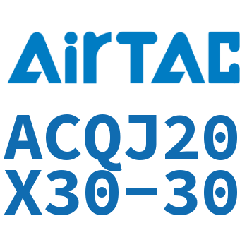 可调薄型气缸 ACQJ20X30-30