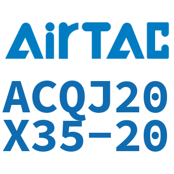 可调薄型气缸 ACQJ20X35-20