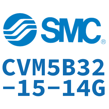 带阀气缸 CVM5B32-15-14G