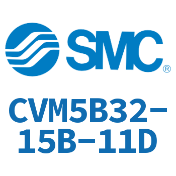 带阀气缸 CVM5B32-15B-11D